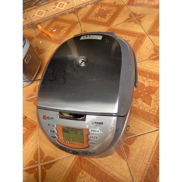 Nồi cao tầng tiger JKL-H1 1 lít