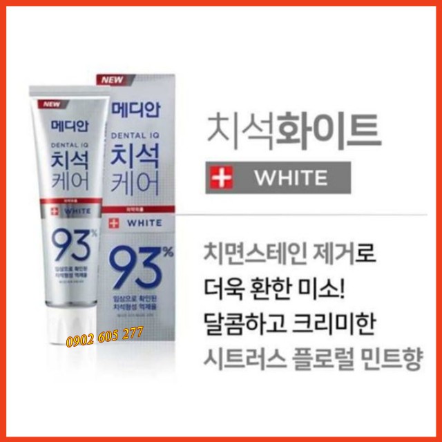 [Hàng chính hãng] Kem Đánh Răng Giảm Ê Buốt Răng Median Dental IQ 93% Toothpaste 120g
