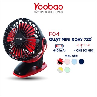 QUẠT SẠC MINI YOOBAO DUNG LƯỢNG CAO NHẤT 6400mah dùng được 32H liên tục🍀