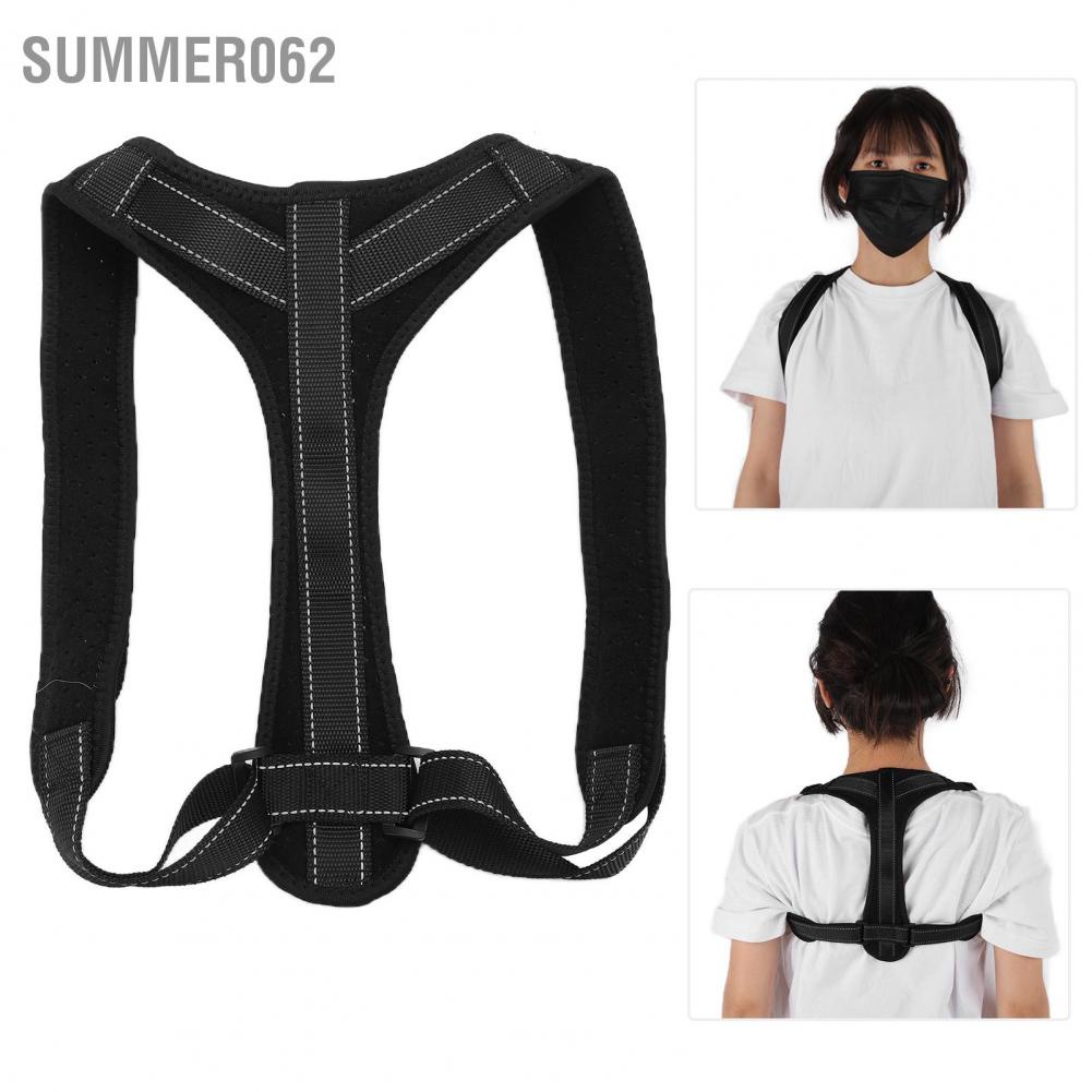 Summer062 Back Brace Adjustable Black Y‑Shape Posture with Luminous Strip for Shoulder Neck Position Correction
