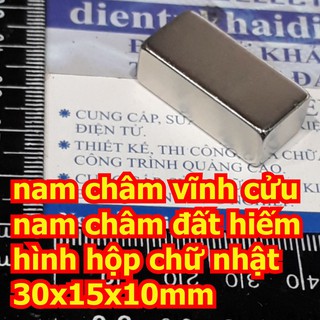 nam châm vĩnh cửu, nam châm đất hiếm hình hộp chữ nhật 30x15x10mm kde6389