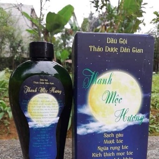Dầu gội thảo dược thanh mộc hương