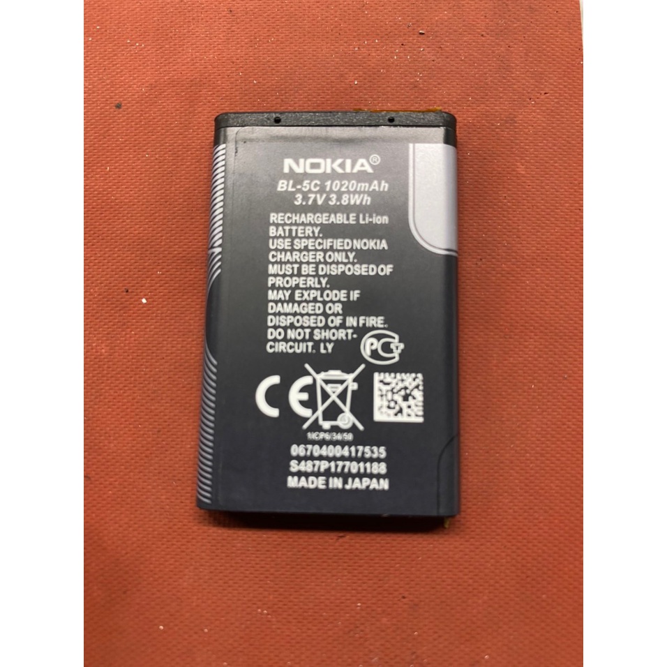 Pin Nokia 5C Pin 3 Gân Chống Phù