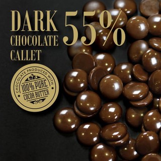 Socola đen,chocolate Belcholat đen hình hạt cúc / túi 500g - 1000g