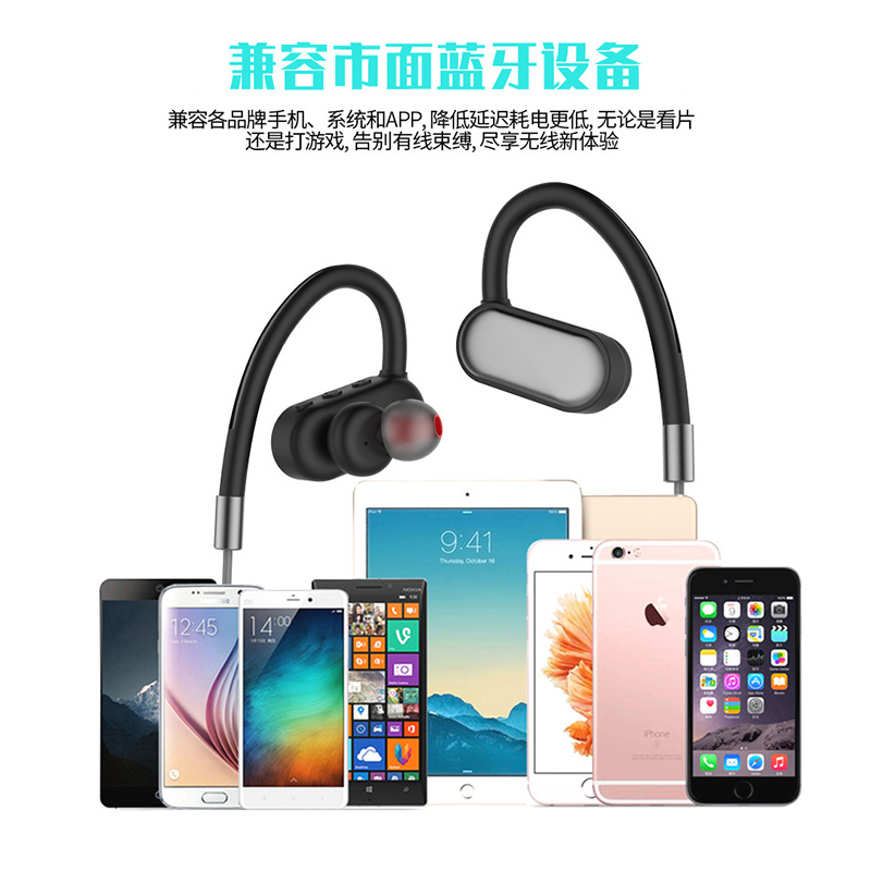 Tai Nghe Bluetooth Không Dây Đeo Cổ Dáng Dài Thích Hợp Cho Apple Oppo Huawei Vivo Xiaomi Android