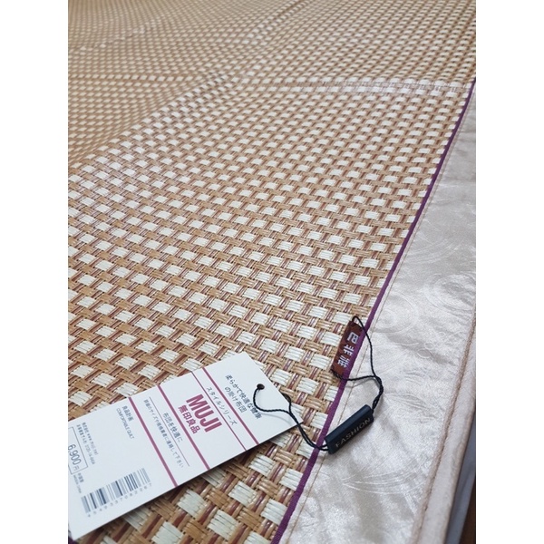 Chiếu mây Muji Nhật Bản hàng chính hãng, chuẩn loại 1  CAM KẾT HÀNG CHÍNH HÃNG KHÔNG ĐÚNG HOÀN TIỀN