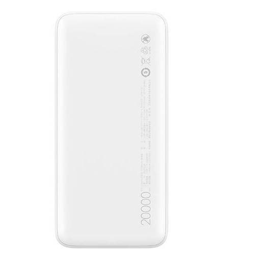 Pin sạc dự phòng 20000mAh Xiaomi Redmi PB200LZM (VXN4285GL) 18W sạc nhanh 2 thiết bị cùng lúc