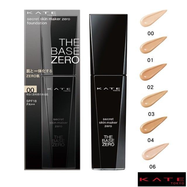 Kem nền Kate ngăn dầu Secret Skin Maker Zero(Liquid).#04 30ml