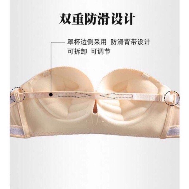 (phiên bản cúp ngực mới )áo lót đan dây cúp ngực chống tụt