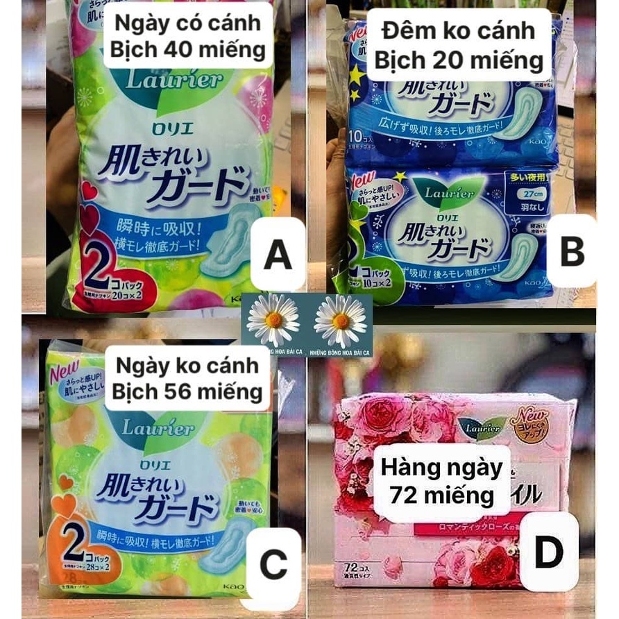 Băng vệ sinh Laurier nội địa Nhật Bản ngày có cánh, đêm có cánh, ngày không cánh, hàng ngày