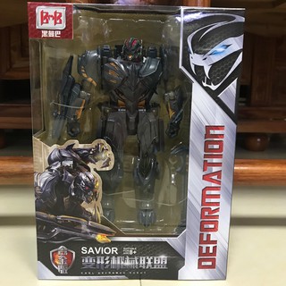 Mô hình Transformers Megatron Savior Deformation Black Mamba The Last Night