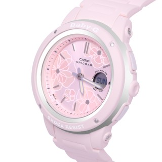 Đồng hồ nữ Casio Baby-G BGA-150FL
