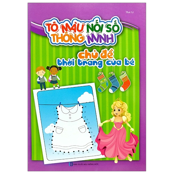 Sách - Tô Màu Nối Số Thông Minh - Thời Trang Của Bé