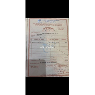 KEM LÀM HỒNG NHŨ HOA NUWHITE N1 5ml. | BigBuy360 - bigbuy360.vn