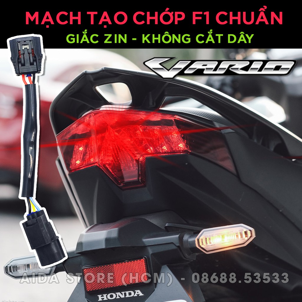 Vario - Bộ mạch sẵn giắc zin tạo chớp stop F1 (nhiều kiểu chớp) cho Vario 2018 2019