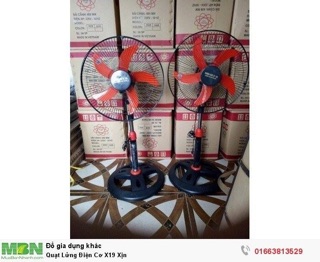 Quạt điện cơ X19