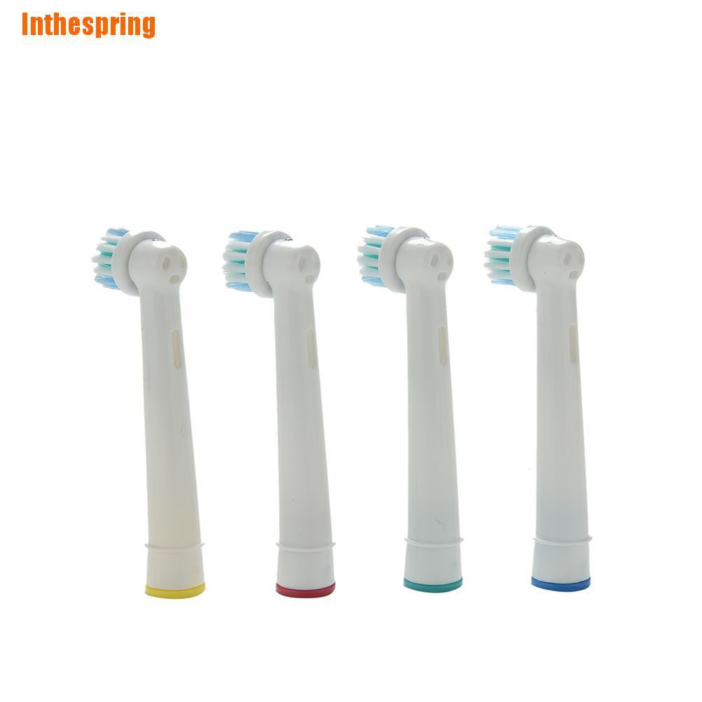 Set 4 Đầu Bàn Chải Đánh Răng Điện Eb17-4 Thay Thế Cho Braun Oral