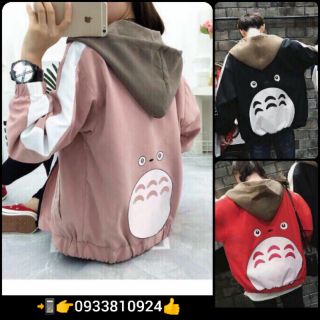 @ ak253 hình thật + áo khoác dù sale xả kho còn 79k