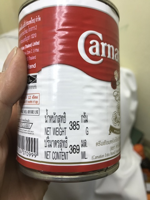 Sữa hoa hồng Thái Lan 385g - Sữa hoa hồng pha chế