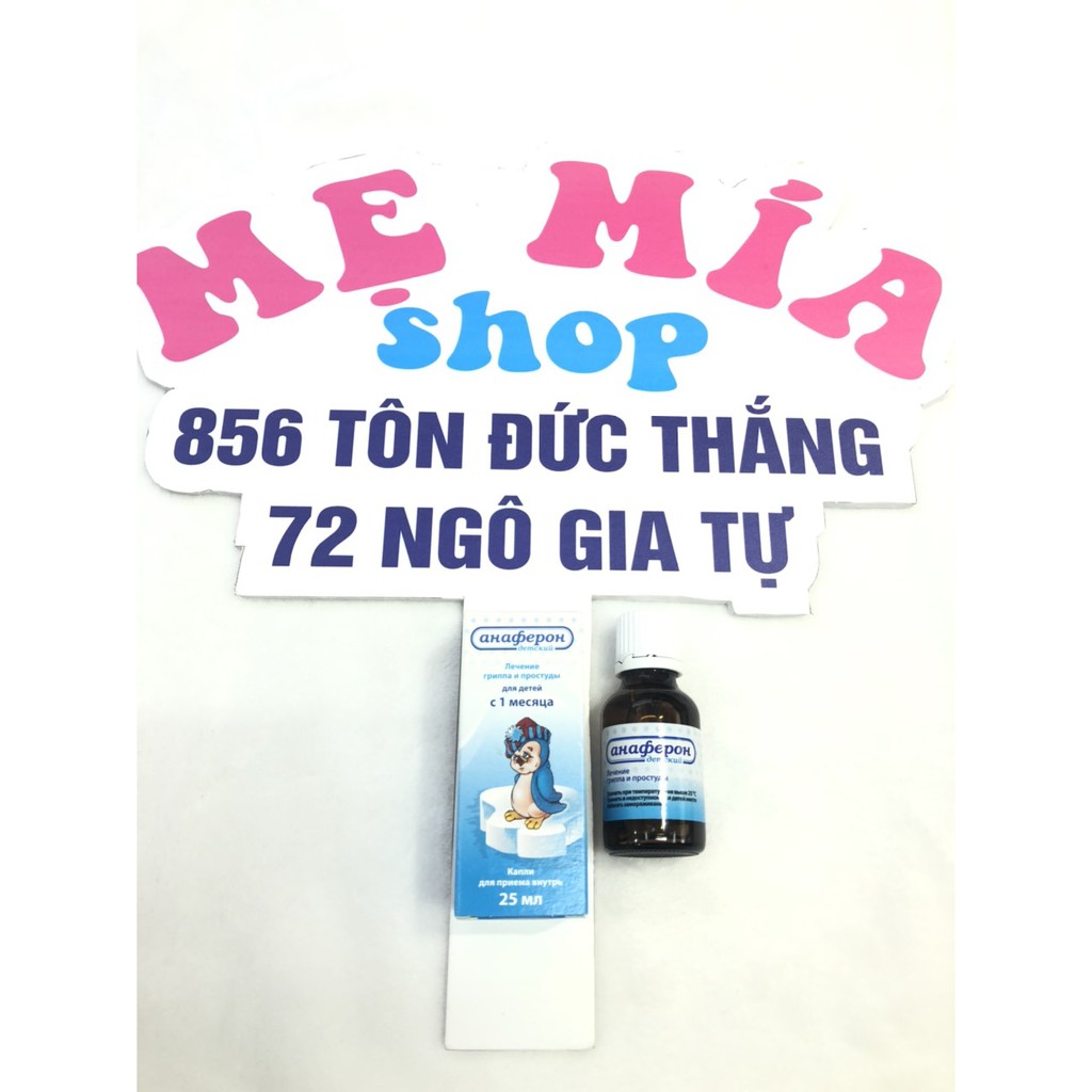 Tăng đề kháng Anafero 25ml - Nga - dạng siro