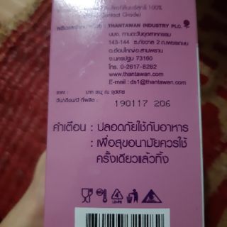 Túi trữ sữa