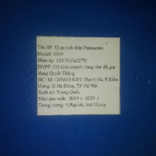 Quạt tích điện Panasonic 6969