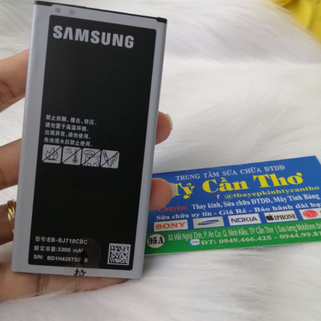 Pin Samsung Galaxy j7 2016 (j710)