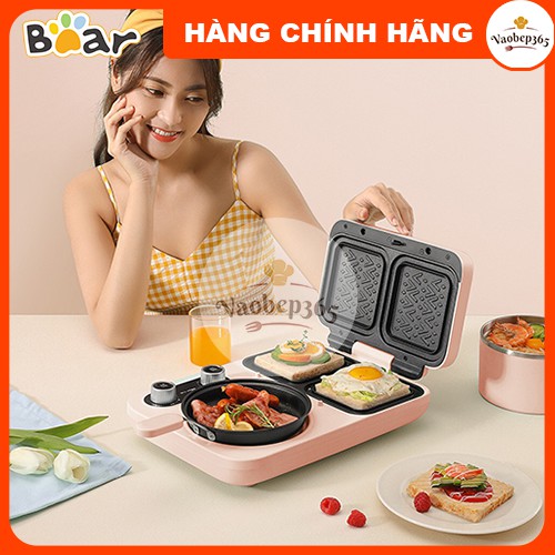 [Bảo hành 6 tháng] Bếp điện đa năng Bear chính hãng 3 trong 1 nướng, chiên, hấp