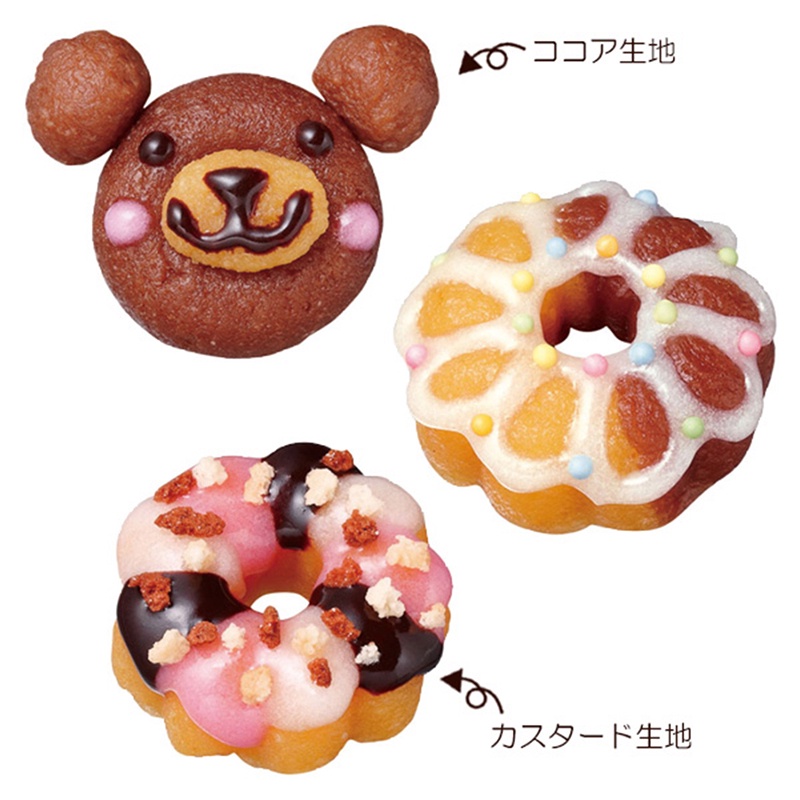 BỘ POPIN COOKIN LÀM BÁNH DONUT KRACIE ĂN ĐƯỢC 38G - Hachi Hachi Japan Shop