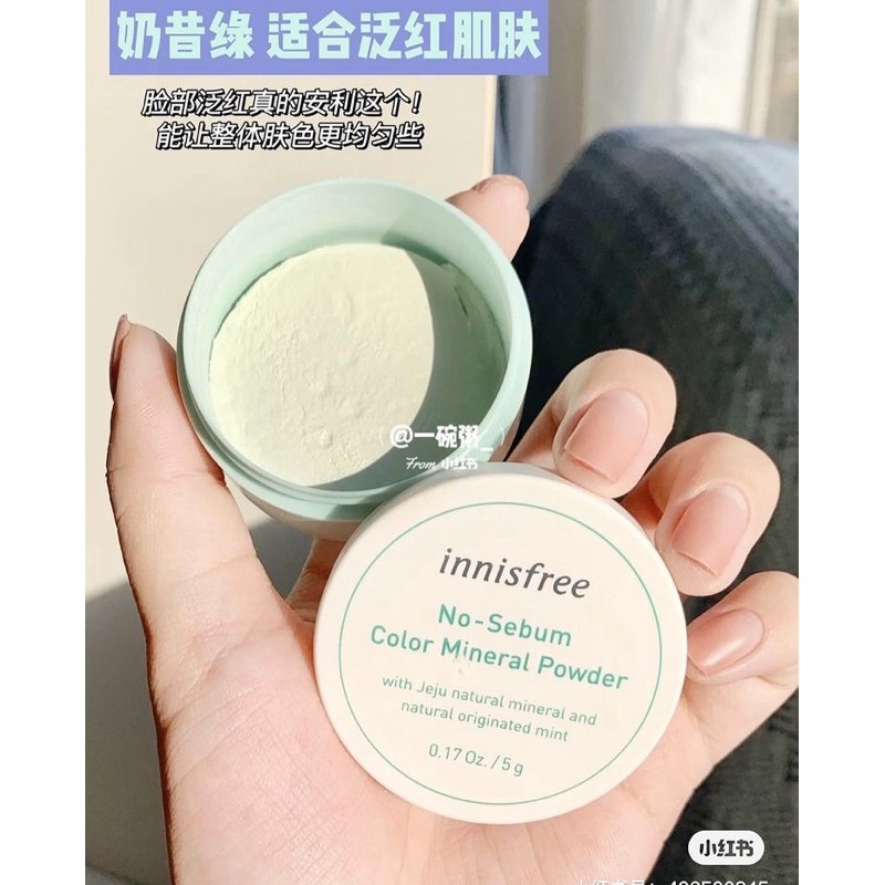 Phấn phủ No sebum mineral powder