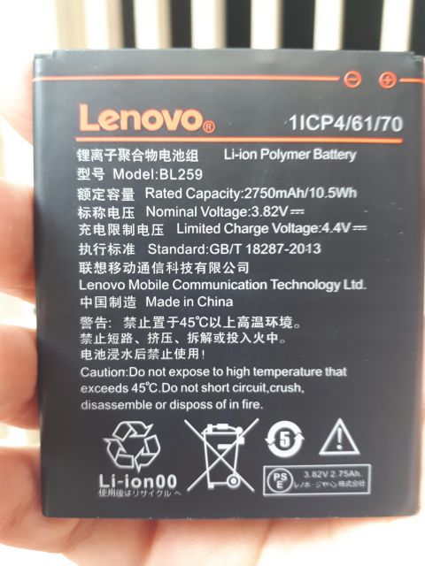 Pin Lenovo Vibe K5 (a6020a40) chính hãng