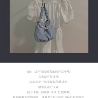 [ORDER TAOBAO] Túi mây nhỏ vintage