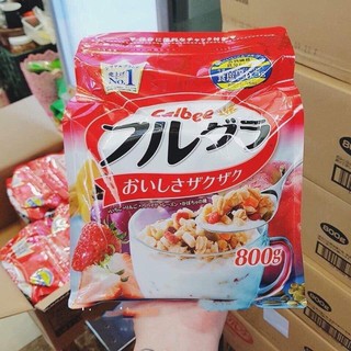 NGŨ CỐC HOA QUẢ CALBEE NHẬT