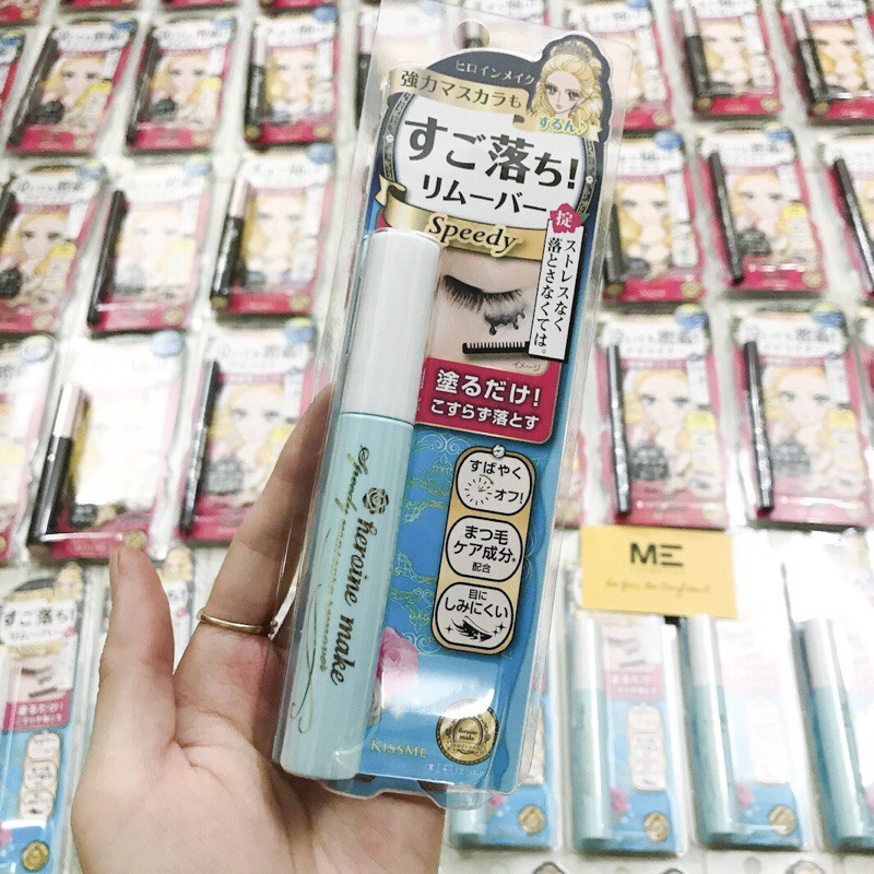 Tẩy Trang Mascara Kiss Me và Mascara Kiss Me Heroine Long and Curl Nhật Bản | BigBuy360 - bigbuy360.vn