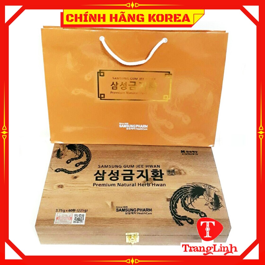 An cung ngưu hoàng hộp gỗ Samsung GumJeeHwan - Bổ não 60 viên hàn quốc - tranglinhkorea