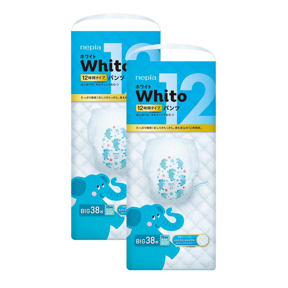 Bỉm tã quần siêu cao cấp Nhật Bản Whito size XL 38 miếng