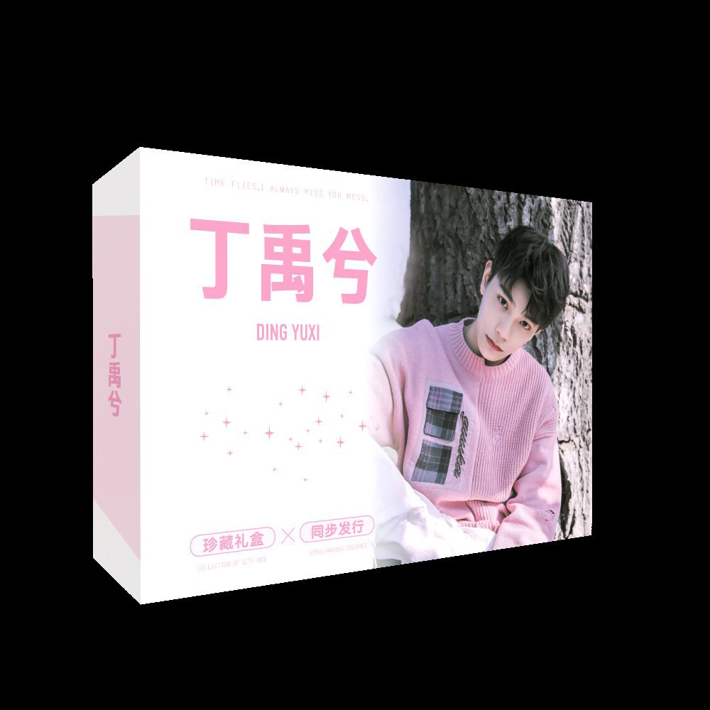 Hộp quà A5 Đinh Vũ Hề có poster postcard bookmark banner huy hiệu thiếp ảnh dán album ảnh