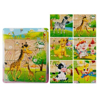 Ghép hình lập phương 3D 16 miếng