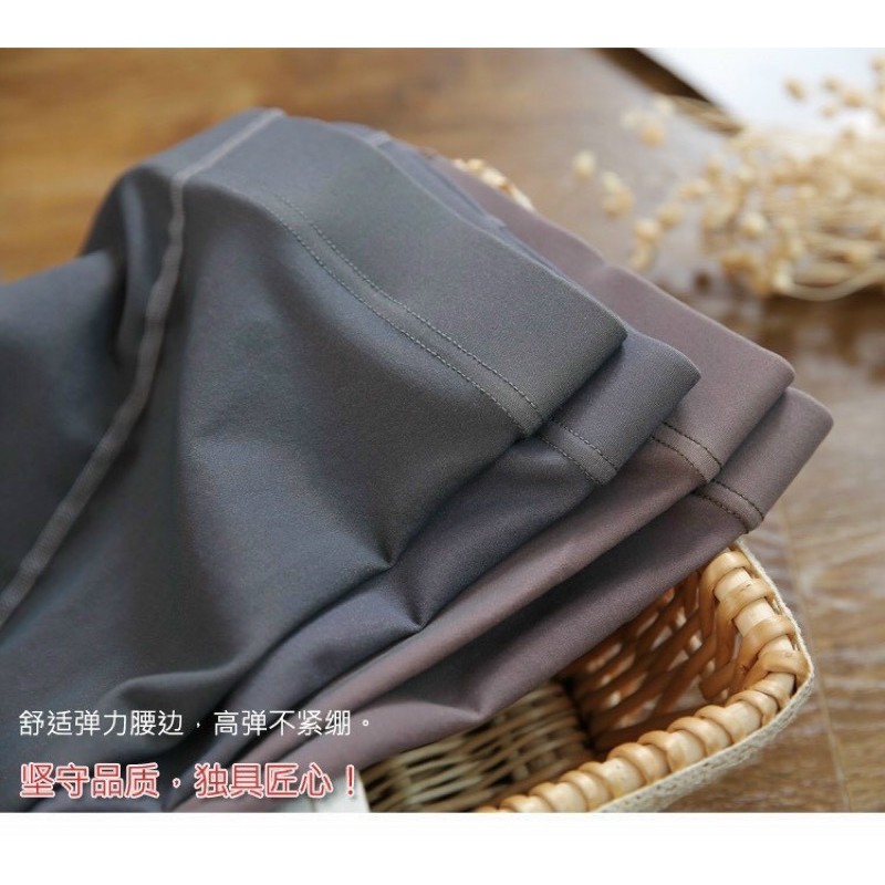 QUẦN TẤT 3D GYS NHẬT LÓT NỈ MỎNG (CÓ 3 MÀU)
