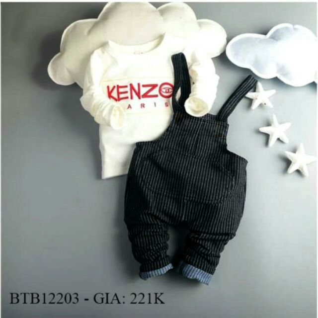 Com bo lố 20 bộ yếm