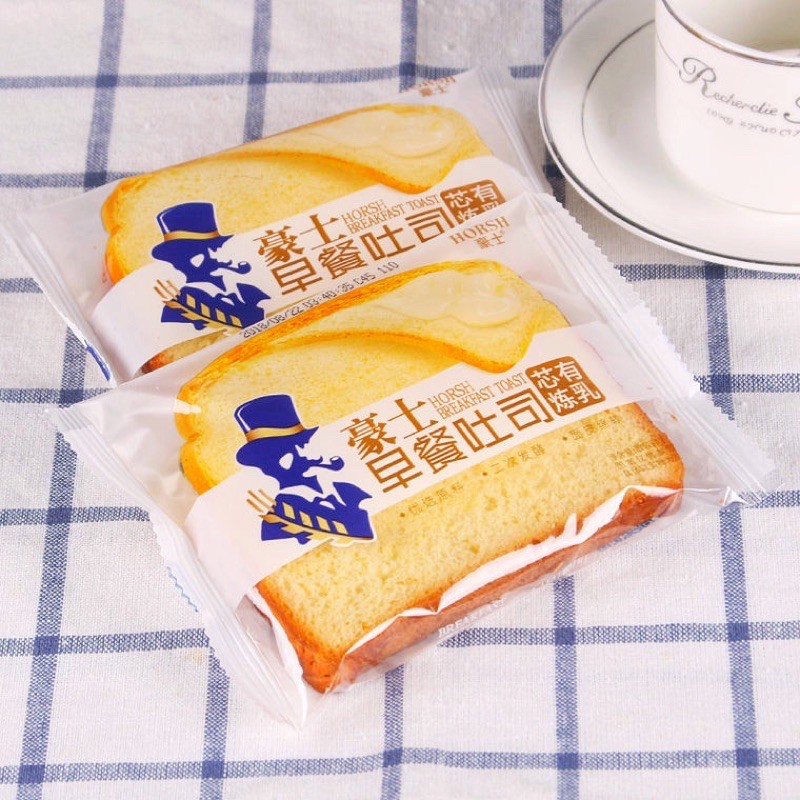 [Thùng 2Kg] Bánh Sandwich Sữa Chua Ông Già Horsh