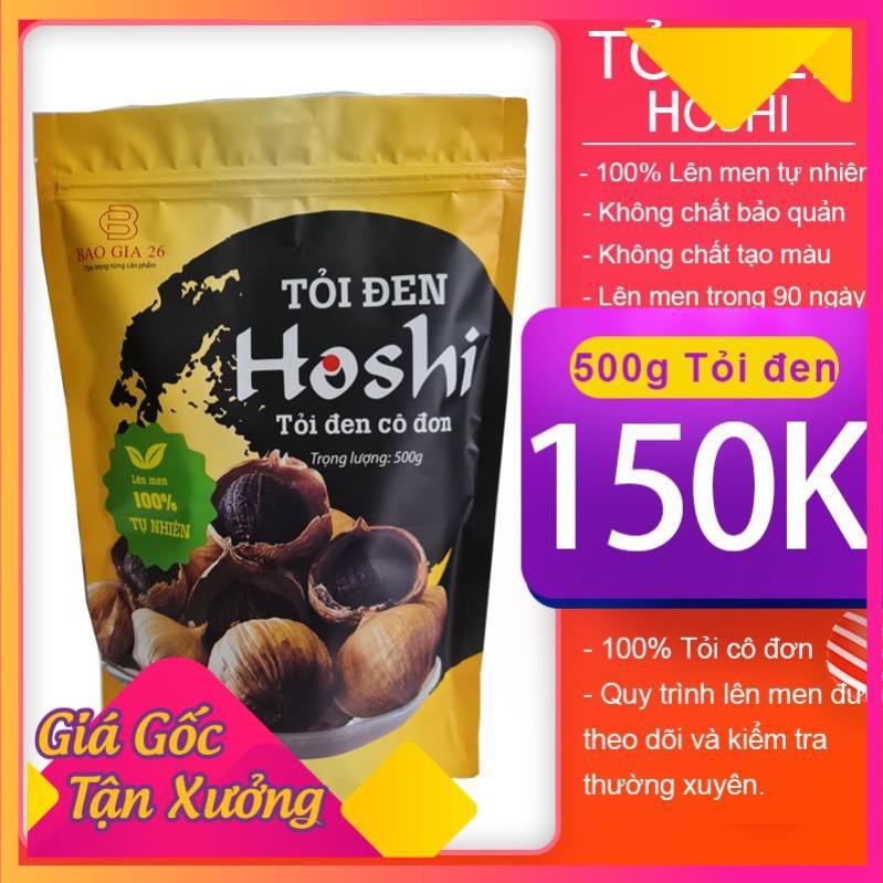 Tỏi đen HoShi loại 1 500g