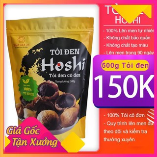 Tỏi đen hoshi loại 1 500g