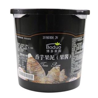 Mứt khoai môn boduo