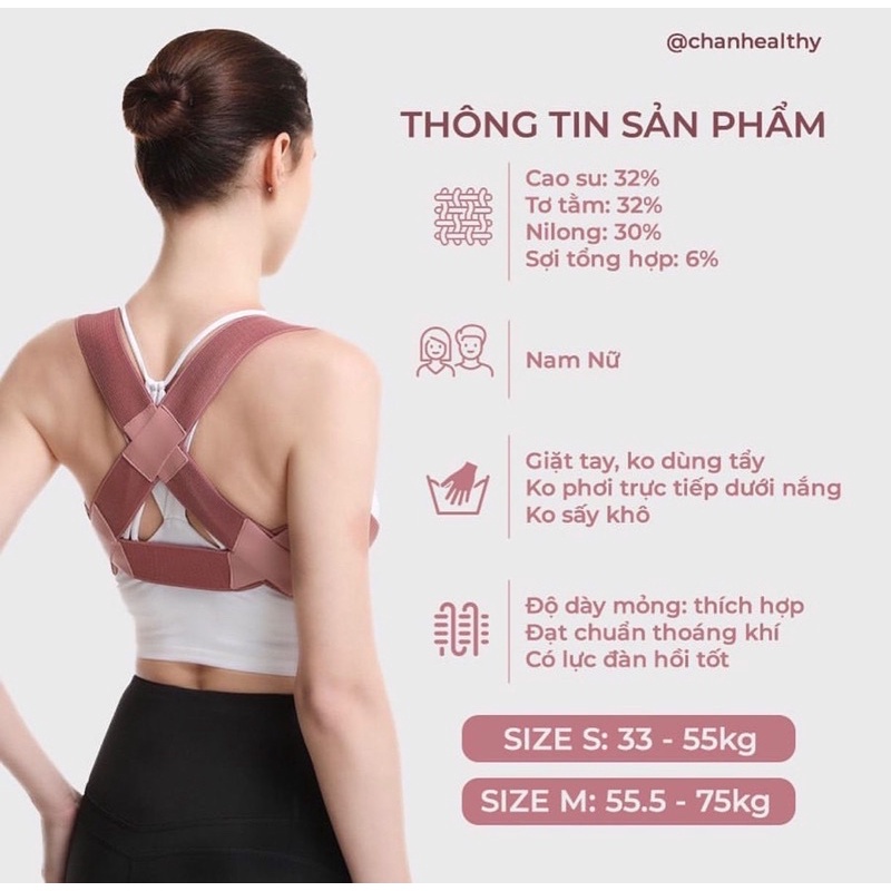 Hỗ Trợ Định Hình Lưng, Chống Gù Lưng, Đai Chống Gù Lưng,định hình lưng khi tập cho trẻ em và phụ nữ-MY-JZQ-1/2