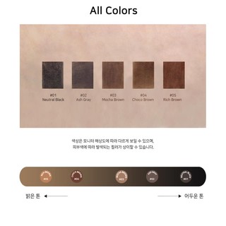 [CHÍNH HÃNG] CHÌ KẺ MÀY DEARMAY SKETCH EYEBROW PENCIL