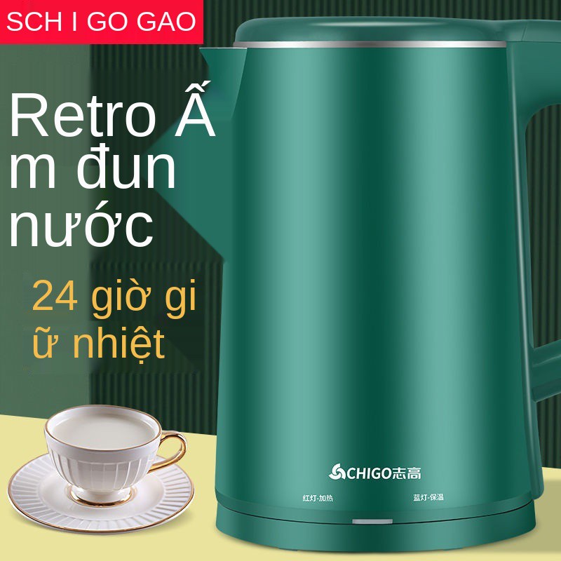 Ấm siêu tốc Chigo giữ nhiệt gia đình có tự động ngắt điện đun nước dung tích lớn bằng thép không gỉ