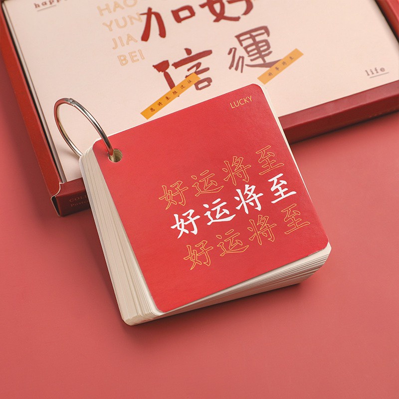 Thẻ flashcard học Từ vựng Tiếng Trung, Anh, Nhật, Hàn cao cấp - Ktbooks