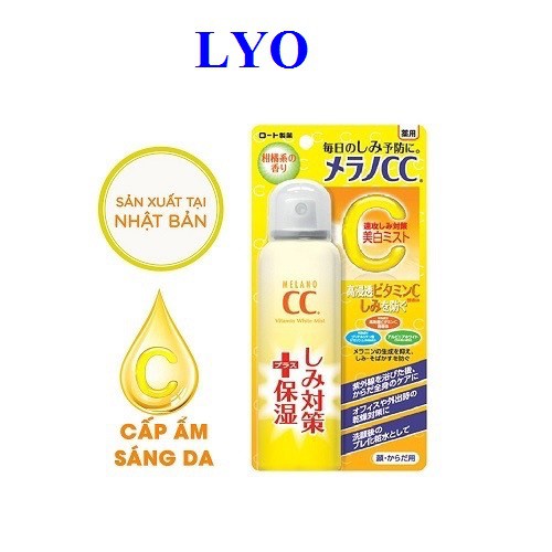 Xịt khoáng Cc Melano trắng da, mờ thâm nám 100ml.