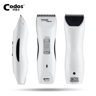 Tông Đơ Cắt Tóc Codos 536